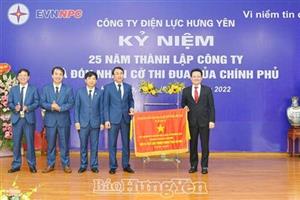 Công ty Điện lực Hưng Yên: Đón nhận Cờ thi đua của Chính phủ