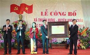 Xã Thuần Hưng đón bằng công nhận đạt chuẩn nông thôn mới