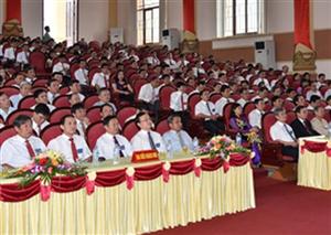 Đại hội Đảng bộ huyện Yên Mỹ nhiệm kỳ 2015 – 2020