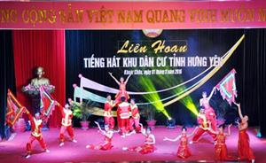 Liên hoan tiếng hát khu dân cư tỉnh Hưng Yên