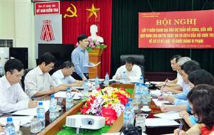 Ủy ban Kiểm tra Tỉnh ủy: Góp ý kiến tham gia vào dự thảo bổ sung, sửa đổi Quy định xử lý kỷ luật tổ chức đảng vi phạm