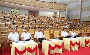 Hội nghị tập huấn, bồi dưỡng nghiệp vụ công tác kiểm tra, giám sát, kỷ luật của Đảng năm 2022