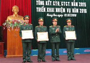 Đảng ủy Quân sự tỉnh: Tổng kết nhiệm vụ công tác Đảng, công tác chính trị năm 2015 và triển khai nhiệm vụ năm 2016