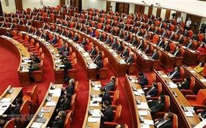 Thông cáo báo chí ngày làm việc thứ hai của Hội nghị lần thứ 12 BCH T.Ư Đảng khóa XII