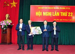 Hội nghị lần thứ 22 Ban Chấp hành Đảng bộ tỉnh khóa XVIII
