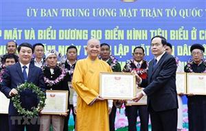 MTTQ biểu dương 90 điển hình tiêu biểu ở cộng đồng dân cư