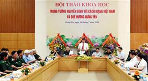 Hội thảo khoa học 