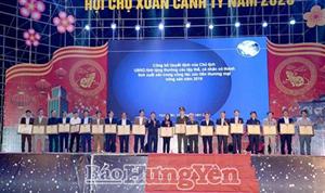 Hưng Yên: Khai mạc Hội chợ Xuân Canh Tý 2020