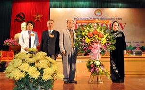 Đại hội Hội Khuyến học tỉnh Hưng Yên lần thứ IV