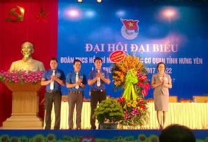 Đại hội đại biểu Đoàn Khối cơ quan tỉnh lần thứ V