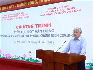 Tiếp tục vận động toàn dân đoàn kết, ra sức phòng chống dịch Covid-19