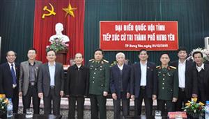 Đoàn đại biểu Quốc hội tỉnh Hưng Yên tiếp xúc cử tri huyện Văn Giang và thành phố Hưng Yên