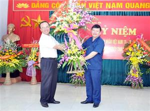 Hiệp hội Doanh nghiệp tỉnh gặp mặt kỷ niệm Ngày Doanh nhân Việt Nam 13.10