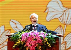 Kỷ niệm 90 năm thành lập Mặt trận Dân tộc thống nhất Việt Nam