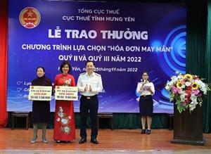 Trao thưởng chương trình lựa chọn “Hóa đơn may mắn” quý II, quý III  năm 2022