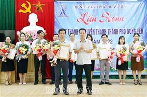 Liên hoan Phát thanh - Truyền thanh thành phố Hưng Yên năm 2022