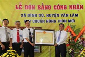 Chủ tịch UBND tỉnh Doãn Thế Cường dự lễ đón bằng công nhận xã Đình Dù đạt chuẩn nông thôn mới