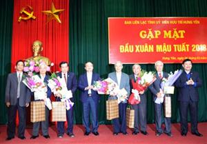 Ban liên lạc Tỉnh ủy viên hưu trí gặp mặt đầu xuân