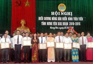 Trên 4.700 cán bộ, hội viên nông dân tham gia các lớp bồi dưỡng, tập huấn cán bộ Hội