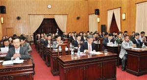 Hội nghị lần thứ 26 Ban Chấp hành Đảng bộ tỉnh Hưng Yên khóa XVII