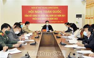 Hưng Yên dự hội nghị trực tuyến toàn quốc tổng kết công tác kiểm tra, giám sát và thi hành kỷ luật của Đảng năm 2021; triển khai nhiệm vụ năm 2022