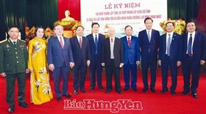 Hưng Yên - Những sự kiện nổi bật năm 2021