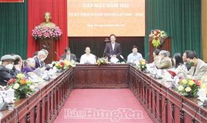 Ban Liên lạc Tỉnh ủy viên hưu trí tỉnh: Gặp mặt hội viên và kỷ niệm 15 năm thành lập