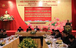 Phát huy sức mạnh tổng hợp góp phần bảo vệ nền tảng tư tưởng của Đảng