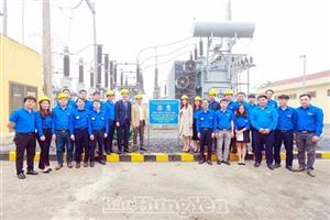 Tuổi trẻ Khối Cơ quan - Doanh nghiệp tỉnh: Phát huy tinh thần thi đua học tập, lao động, sáng tạo góp sức xây dựng Đảng bộ Khối trong sạch, vững mạnh