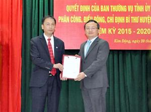 Công bố quyết định phân công, điều động, chỉ định Bí thư Huyện ủy Kim Động