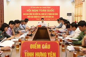 Triển khai nhiệm vụ công tác kiểm tra, giám sát của Đảng 3 tháng cuối năm