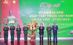 Chủ tịch Quốc hội Vương Đình Huệ dự Gặp mặt kỷ niệm 68 năm Ngày Thầy thuốc Việt Nam