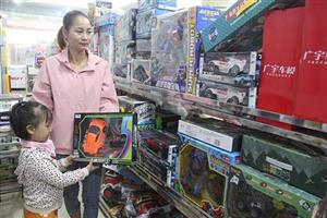 Cảnh giác với đồ chơi trẻ em không rõ nguồn gốc