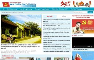 Trang thông tin điện tử Ban Tuyên giáo Tỉnh ủy Hưng Yên: Chuẩn bị  ra mắt giao diện mới