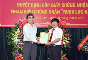 Công bố nhãn hiệu chứng nhận 