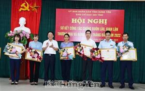 Hưng Yên: Khởi tố, điều tra 26 vụ vi phạm liên quan đến buôn lậu, gian lận thương mại và hàng giả
