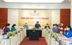 Phiên họp toàn thể lần thứ nhất của Ủy ban Xã hội của Quốc hội