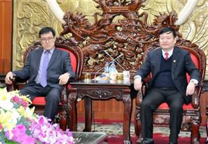 Chủ tịch UBND tỉnh Nguyễn Văn Phóng tiếp đoàn cán bộ, giáo viên Sở Giáo dục và Đào tạo tỉnh Incheon (Hàn Quốc)