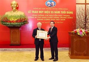 Tổng Bí thư Nguyễn Phú Trọng là tấm gương sáng tiêu biểu để cán bộ, đảng viên học tập, noi theo