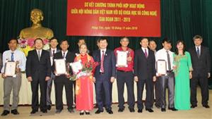 Sơ kết chương trình phối hợp giữa Hội Nông dân Việt Nam với Bộ Khoa học và Công nghệ