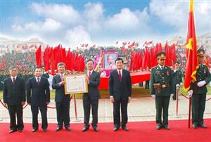 10 sự kiện nổi bật của tỉnh Hưng Yên nhiệm kỳ 2010 – 2015