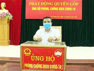 Thành phố Hưng Yên: Phát động quyên góp ủng hộ phòng, chống dịch Covid -19