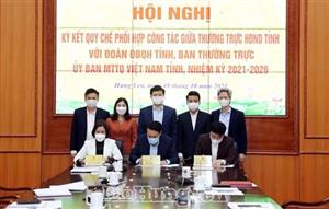 Hưng Yên: Ký kết Quy chế phối hợp công tác giữa Thường trực HĐND tỉnh với Đoàn đại biểu Quốc hội tỉnh, Ban Thường trực Ủy ban MTTQ Việt Nam tỉnh, nhiệm kỳ 2021 – 2026