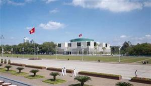 Quốc hội Việt Nam thời kỳ từ năm 1992 đến nay