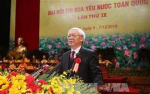 Khai mạc Đại hội Thi đua yêu nước toàn quốc lần thứ IX