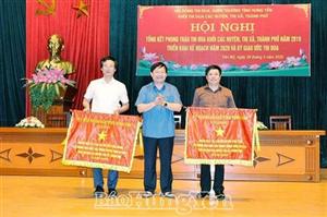 Khối thi đua các huyện, thị xã, thành phố triển khai nhiệm vụ năm 2020