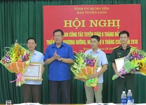 Hưng Yên: Thi đua chào mừng kỷ niệm Ngày Truyền thống Ngành Tuyên giáo