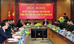 Sơ kết thực hiện quy chế phối hợp công tác kiểm tra, giám sát giữa Ủy ban Kiểm tra Đảng ủy Quân khu 3 với Ủy ban Kiểm tra các tỉnh ủy, thành ủy trên địa bàn Quân khu 3