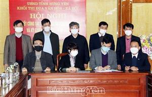 Khối thi đua Văn hóa - Xã hội ký giao ước thi đua năm 2022