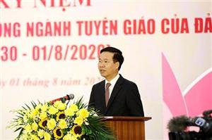 Kỷ niệm trọng thể 90 năm ngày truyền thống Ngành Tuyên giáo của Đảng